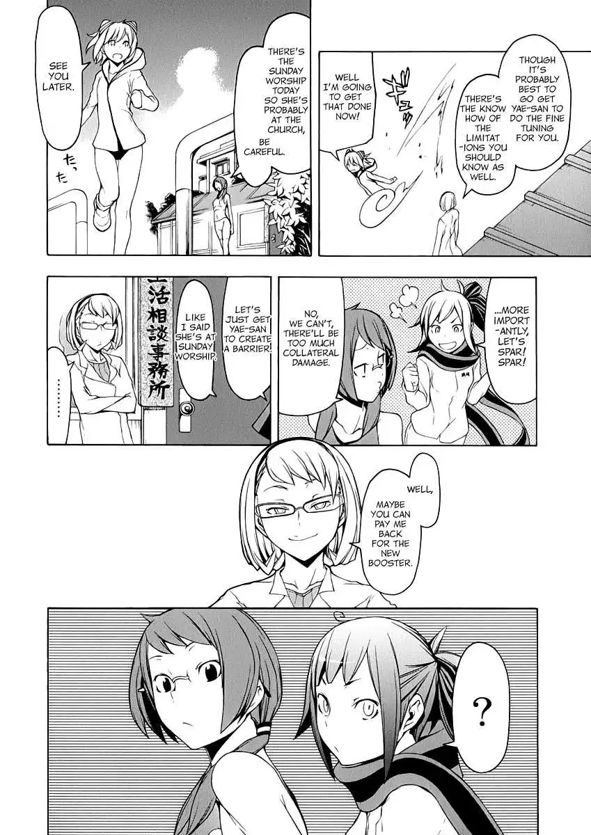 Yozakura Quartet Chapter 82 7